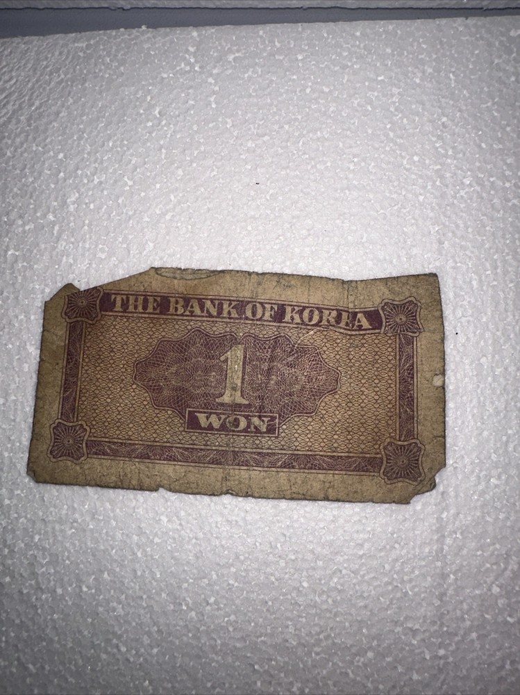 South Korea 1 Won 1962 P-30