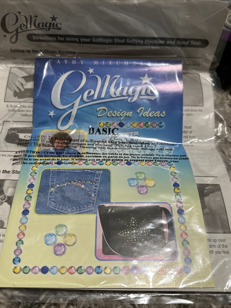 Gelmagic Tool Set NEW