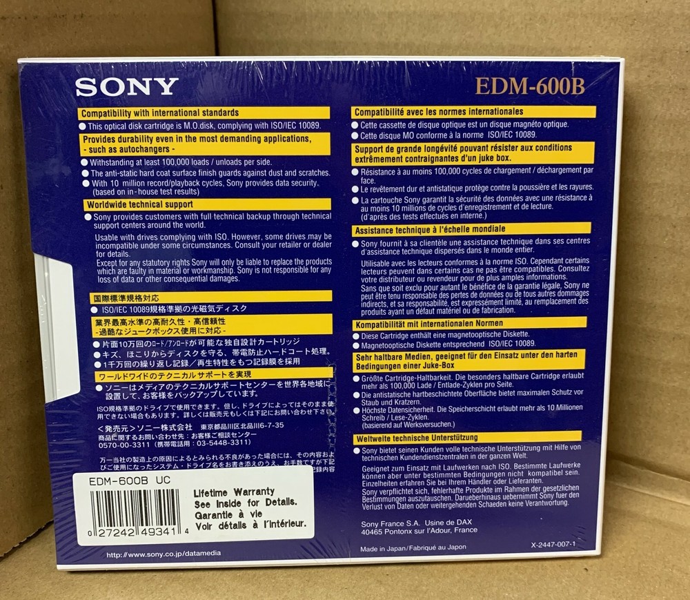 NEW Sony EDM-600B 600MB 5.25 MO OPTICAL DISK