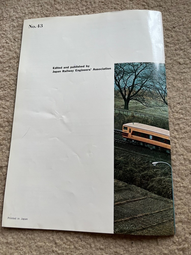 Japanese Railway Engineering - 1970 - Vol. 11 No. 2