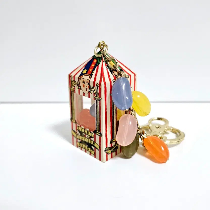 Harry Potter Universal Studios Japan Jelly Bean Keyring Pre-Owned