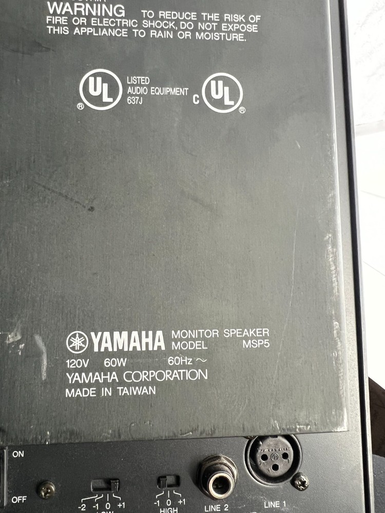 Yamaha MSP5 Studio Monitor