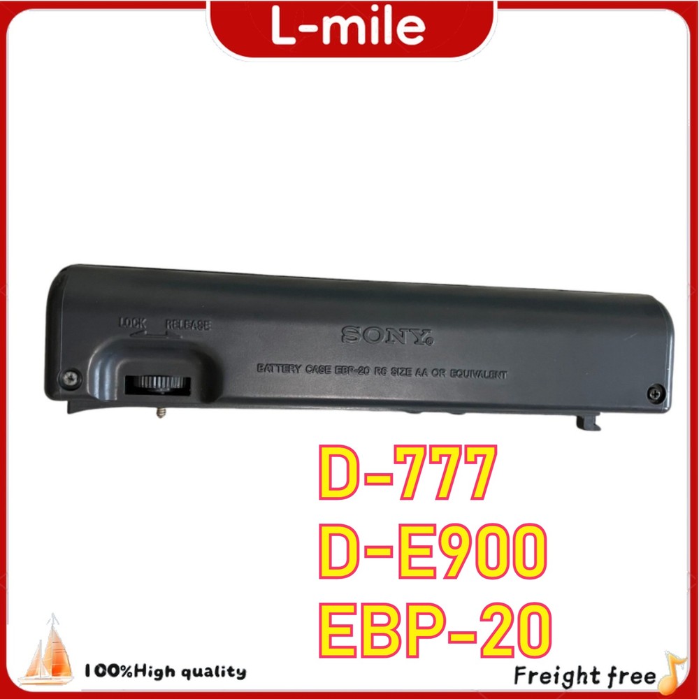D-777 D-E900 EBP-20 External Battery Pack Case For SONY CD WALKMAN Used