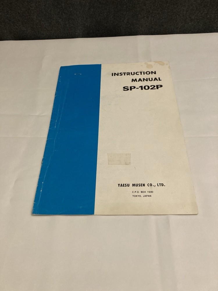 Yaesu Original Manuals