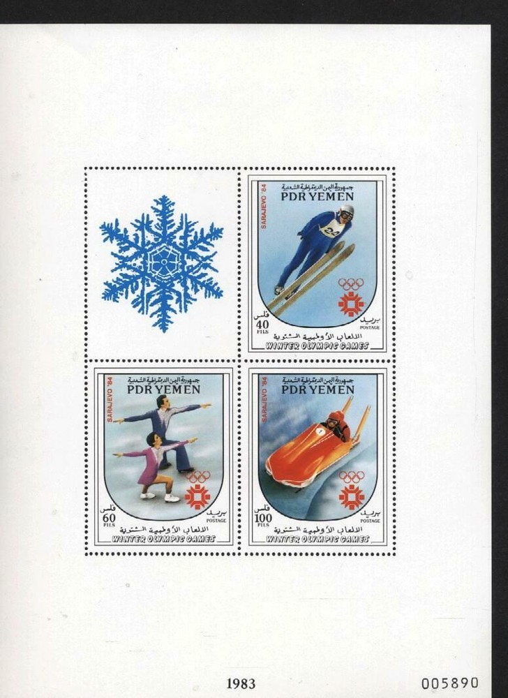 (935894) Olympics, Figure Skating, Bobsleigh, Yemen PDR