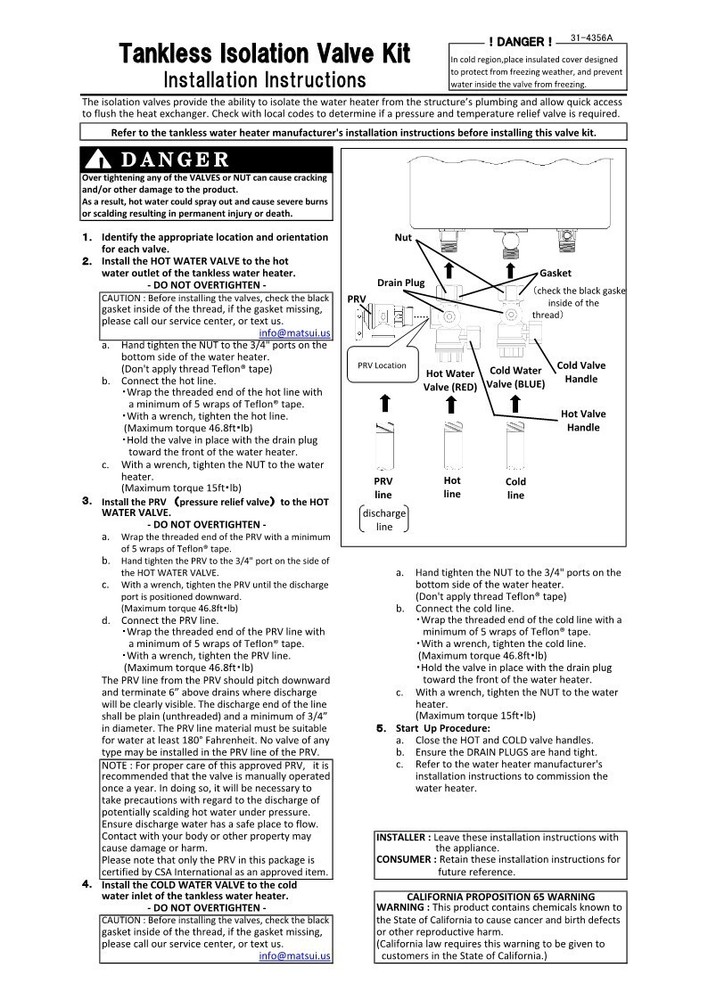 3/4" Tankless Water Heater Isolation Valve Kit (Threaded) Rinnai