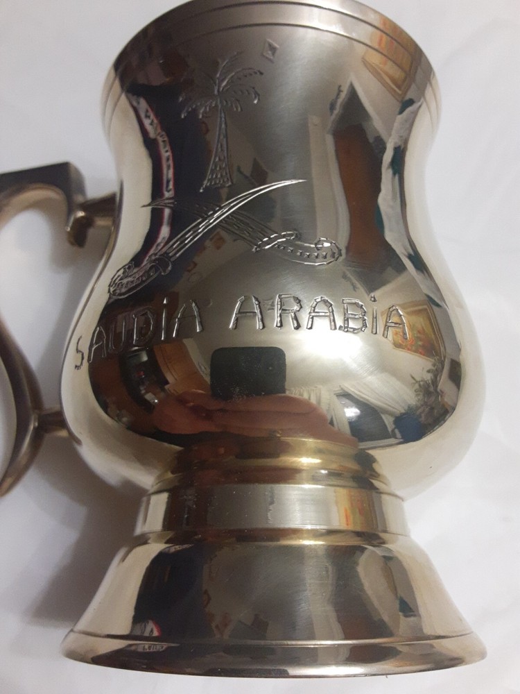 Saudi Arabia Brass Mug