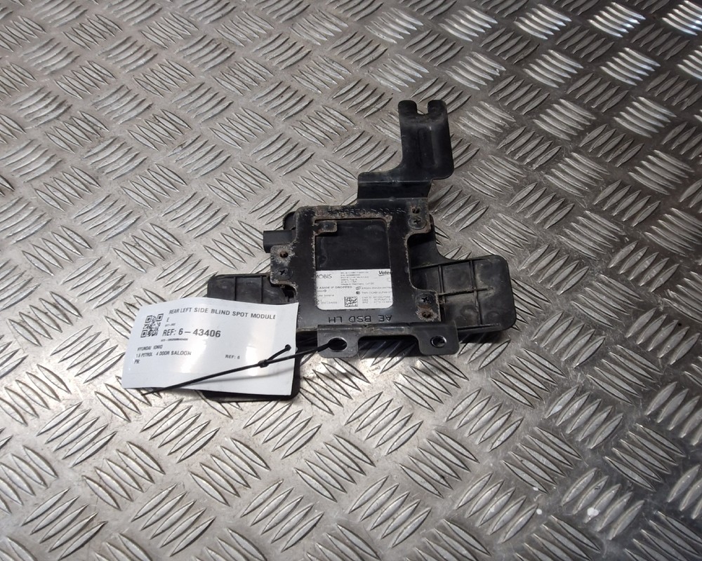 Hyundai Ioniq 2017-2022 Rear Left Side Blind Spot Module