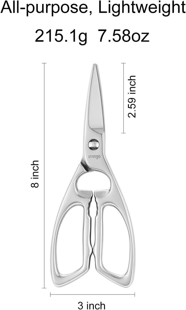 Dishwasher Safe Kitchen Scissors with Rust Resistant Stainless Steel Design