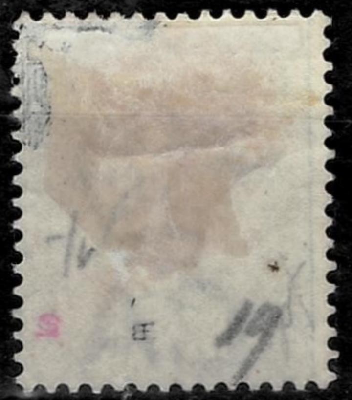 Bermuda 1883 ☀ 2 Pence ☀ Mint hinged
