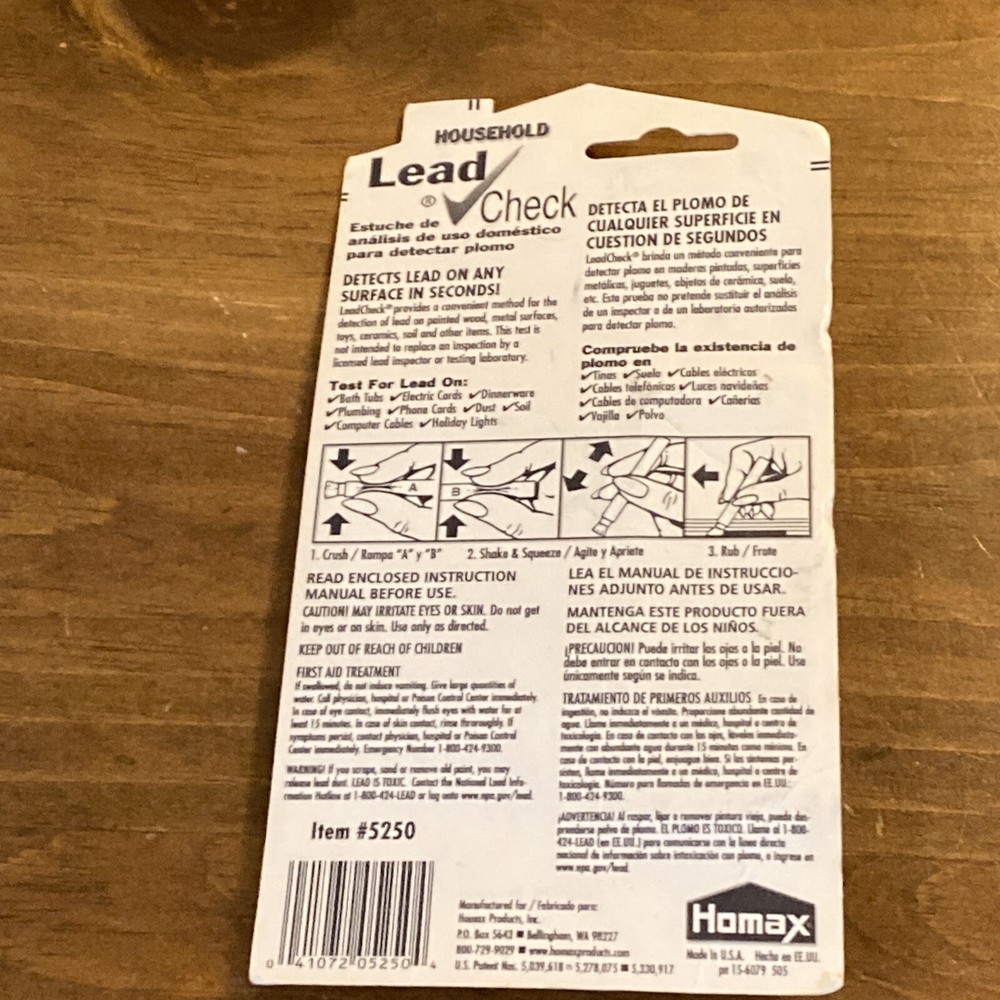 Household Lead ✅ Check By Homax !