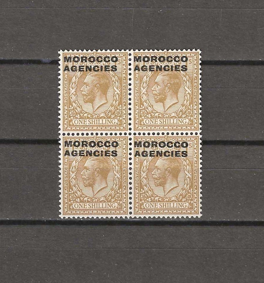MOROCCO AGENCIES 1925/36 SG 61b MNH