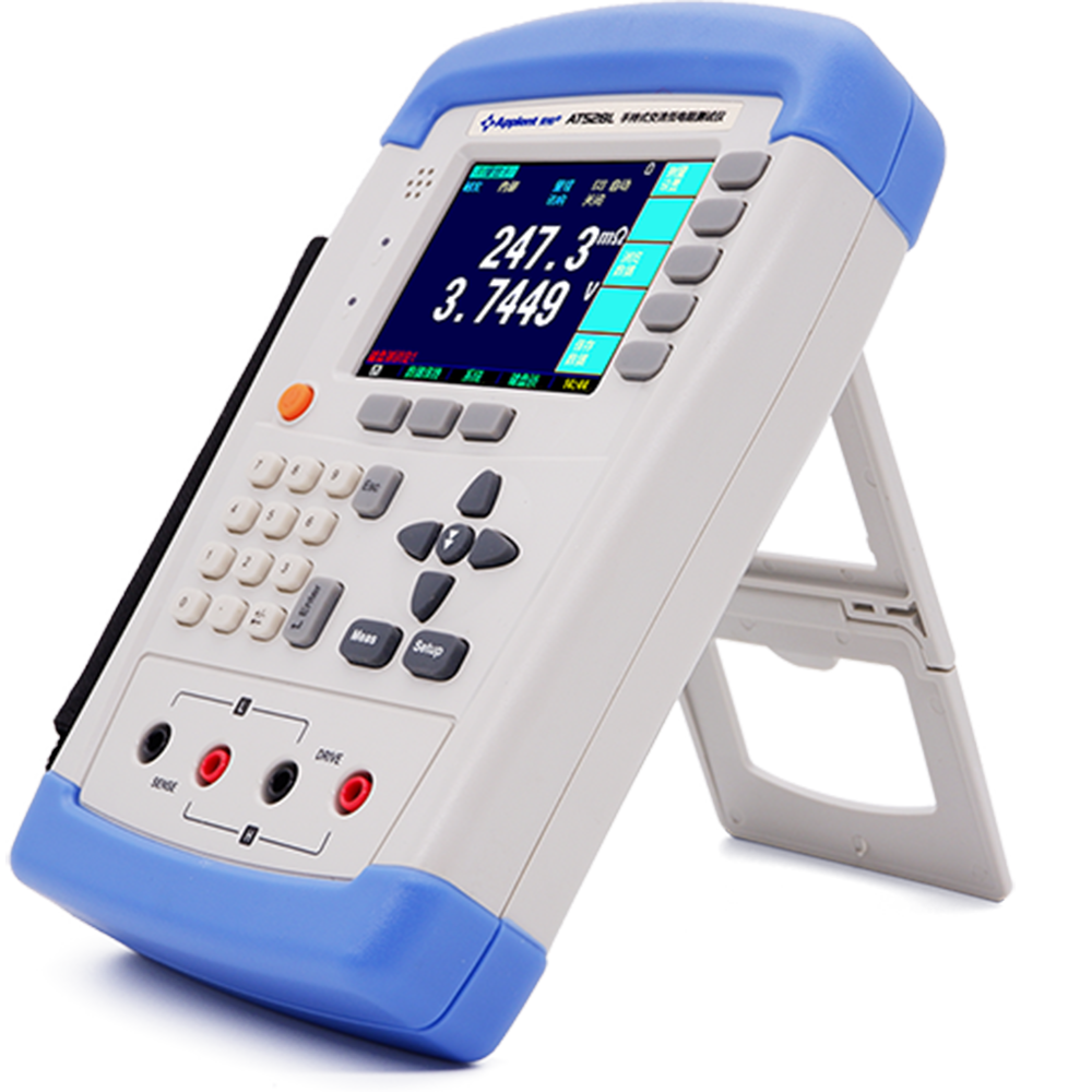 Handheld Micro Ohm Meter DC Voltage Battery Resistance Tester Data Hold Function