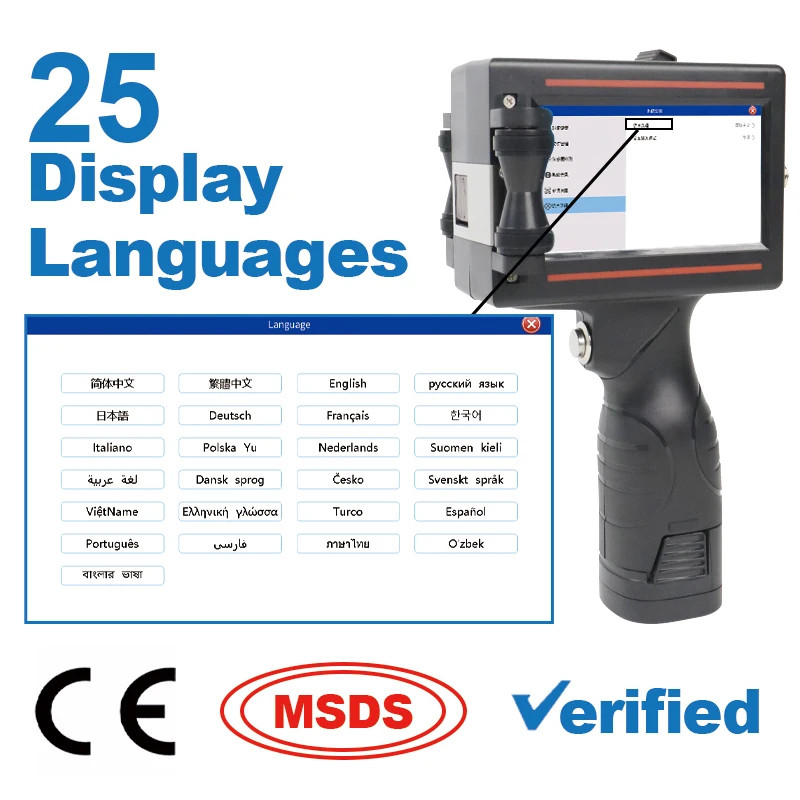 Handheld inkjet printer prints expiration date, batch number, digital brand logo