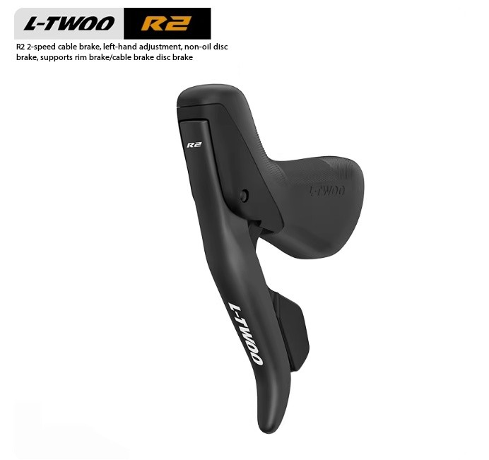 LTWOO R2 2-speed left-hand variable-line pull brake