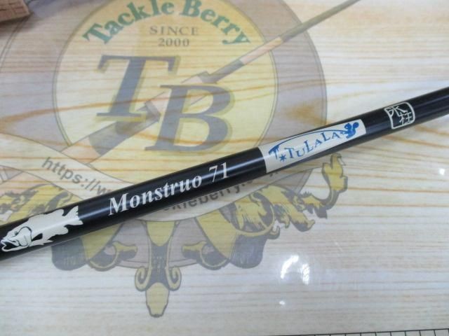 Thurara Monstro 71 Bass Rod Used