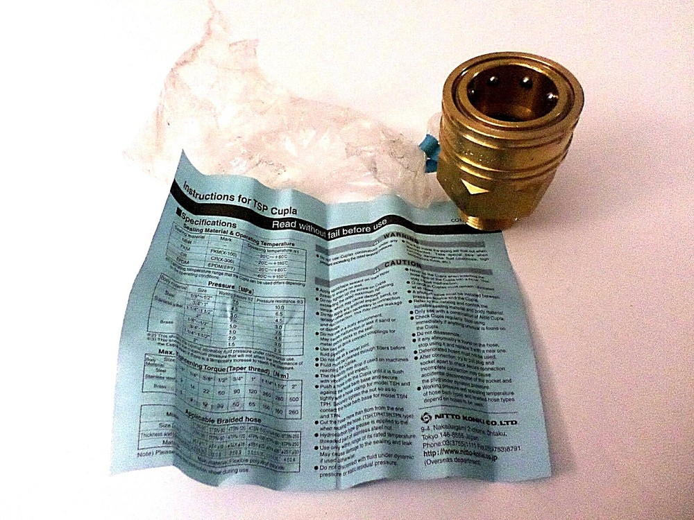 Nitto Kohki 8TSM TSP Cupla Socket Coupler 1", Brass PREOWNED UNIT OPEN PKG***