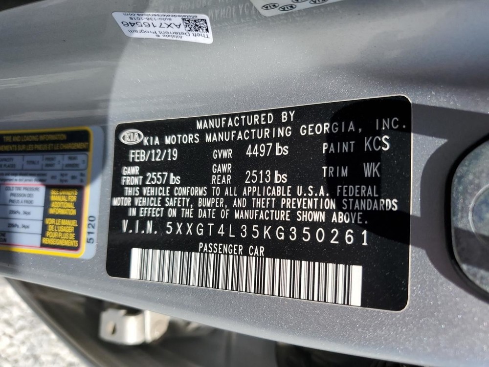 OPTIMAKIA 2019 Glove Box 4822525
