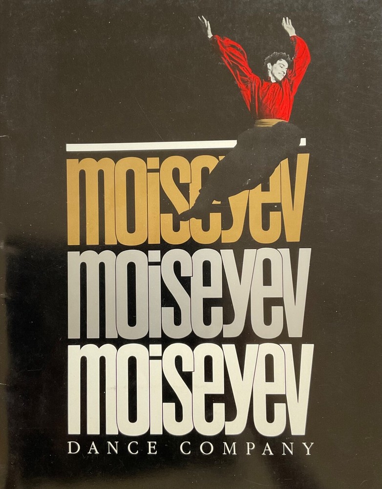 Moiseyev Dance Company Souvenir Program 1989 Russian Dance