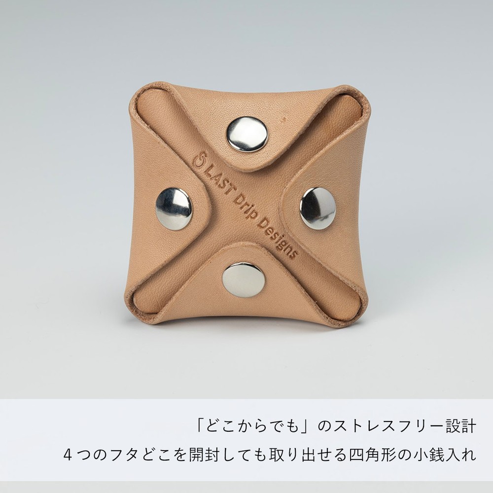 Genuine Cowhide Nume Leather Square Coin Case