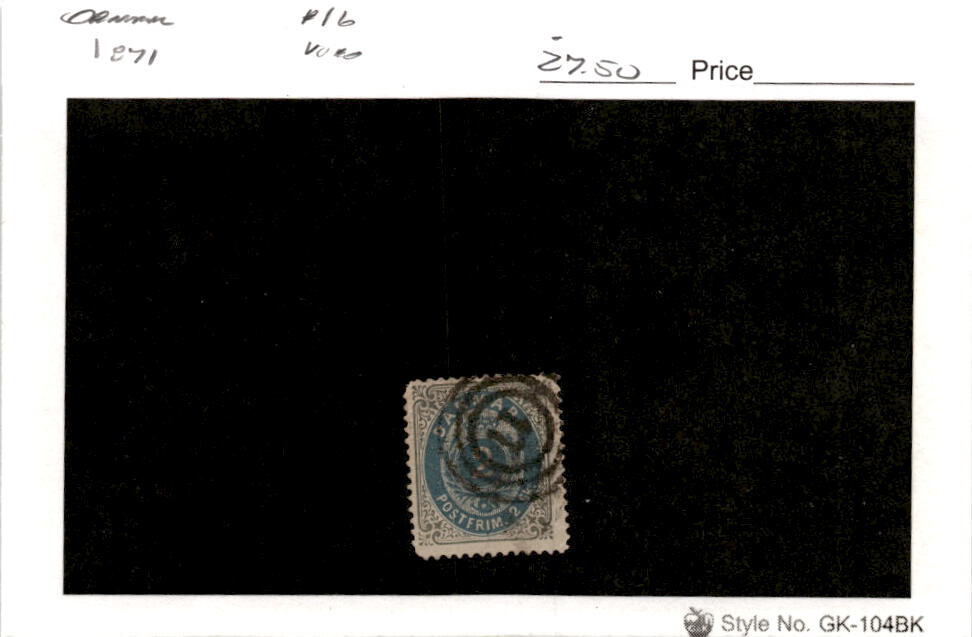 Denmark, Postage Stamp, #16 Used, 1871 (AC)