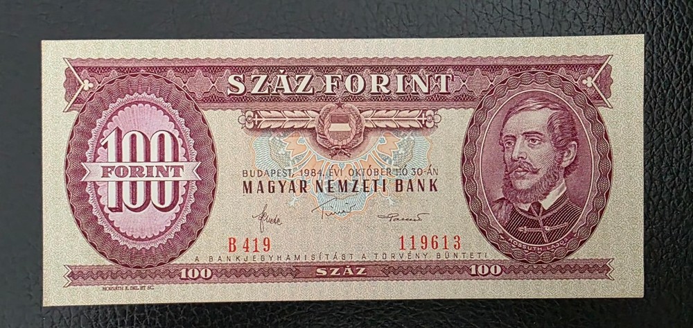 Hungary 100 forint 1984. UNC-