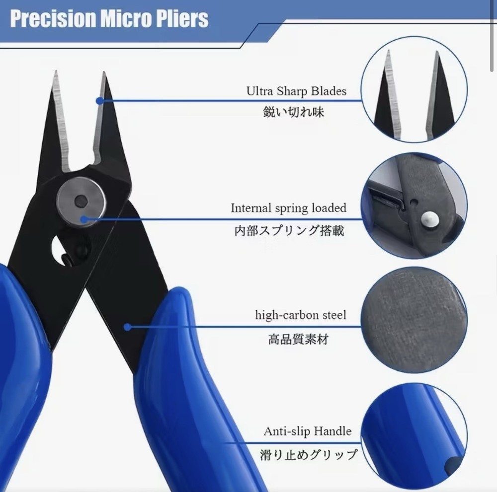 NEW AIRAJ 5 Pack Small Wire Flush Cutters