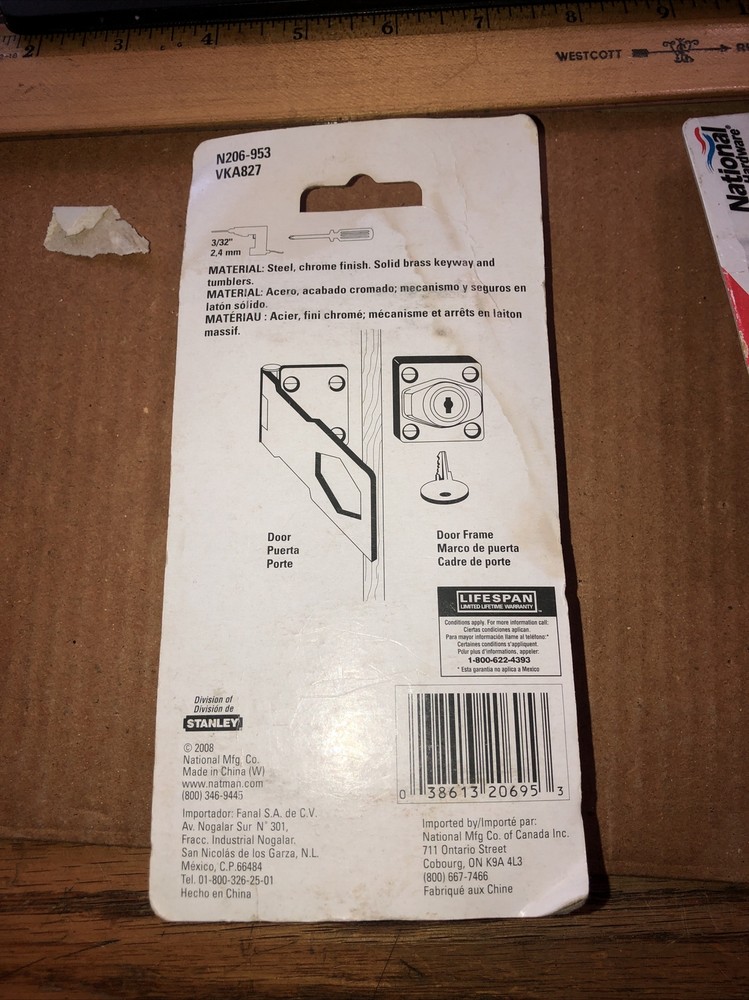 National 4-1/2" Keyed Lock Hasp