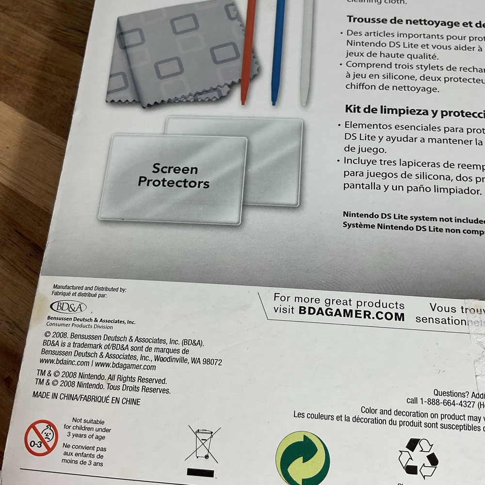 Nintendo DS Clean And Protect Kit NOS 2008 (D)