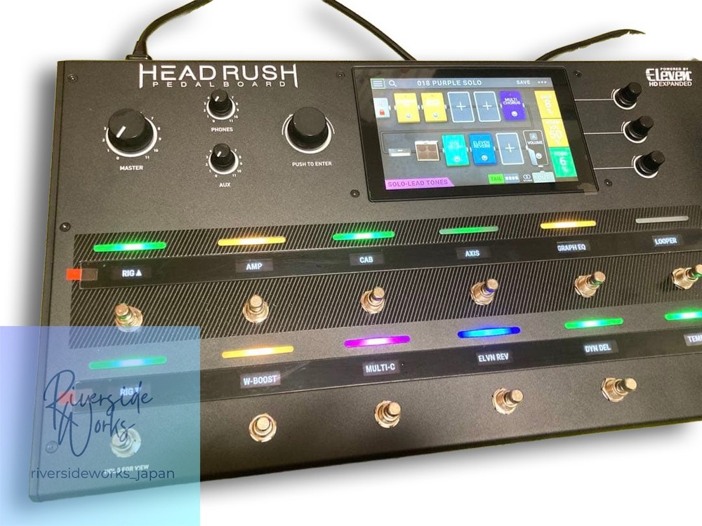 Rare HeadRush Pedalboard with Case