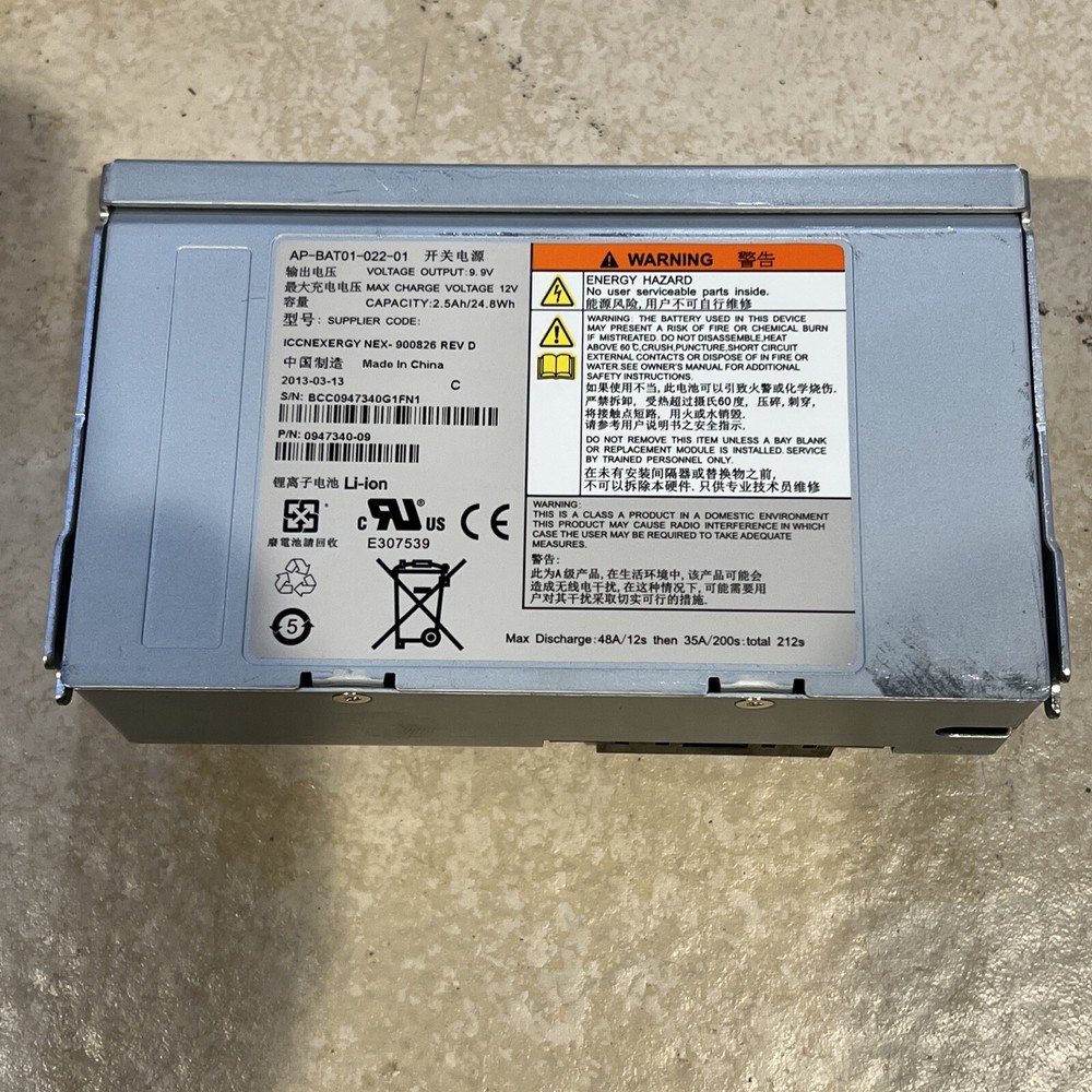 AP-BAT01-022-01 Battery Module Untested