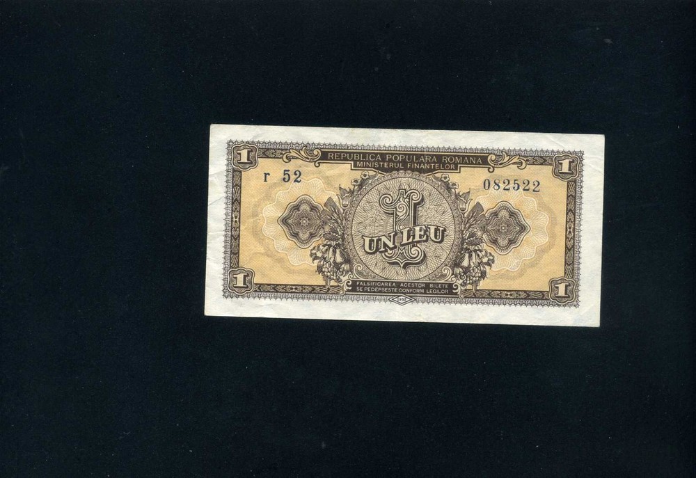 Romania 1 leu 1952 - VF