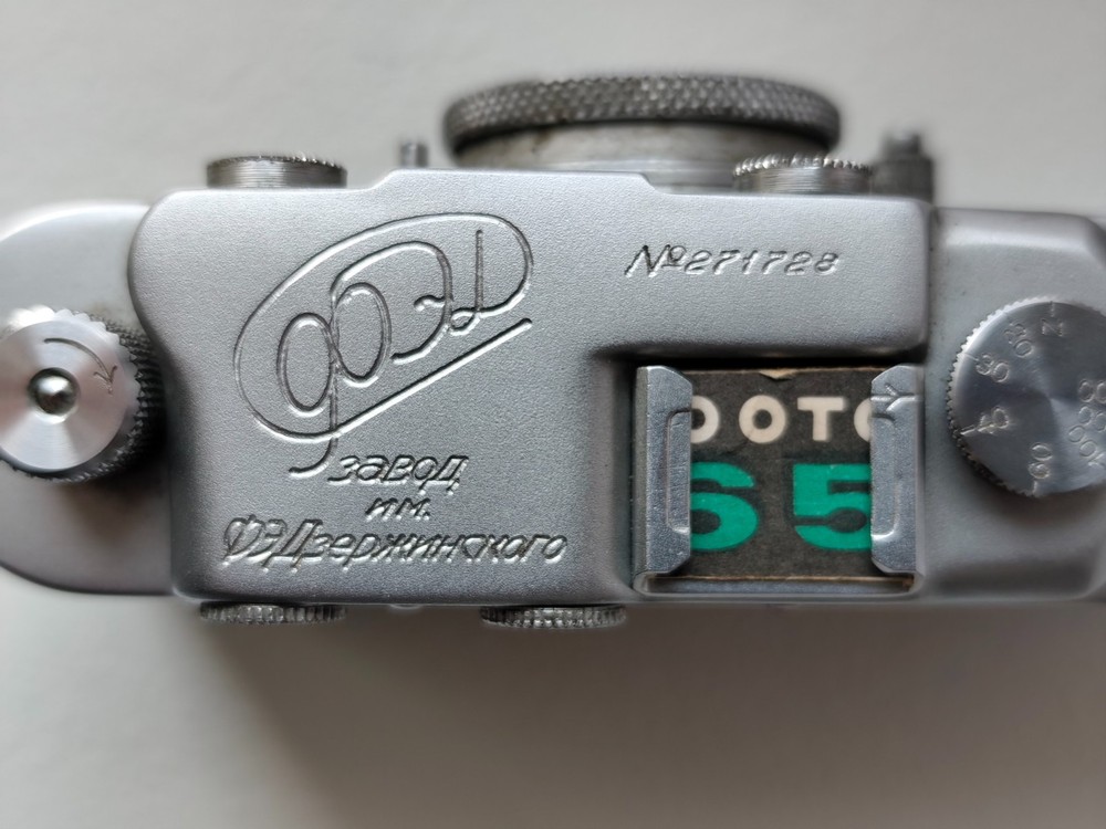 FED-1 Rangefinder Camera w/ FED 50mm f/3.5