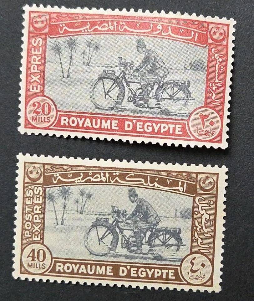 🇪🇬1926 EGYPT SPECIAL DELIVERY 2 Stamps Sc#E2, E4 MLH OG WMK