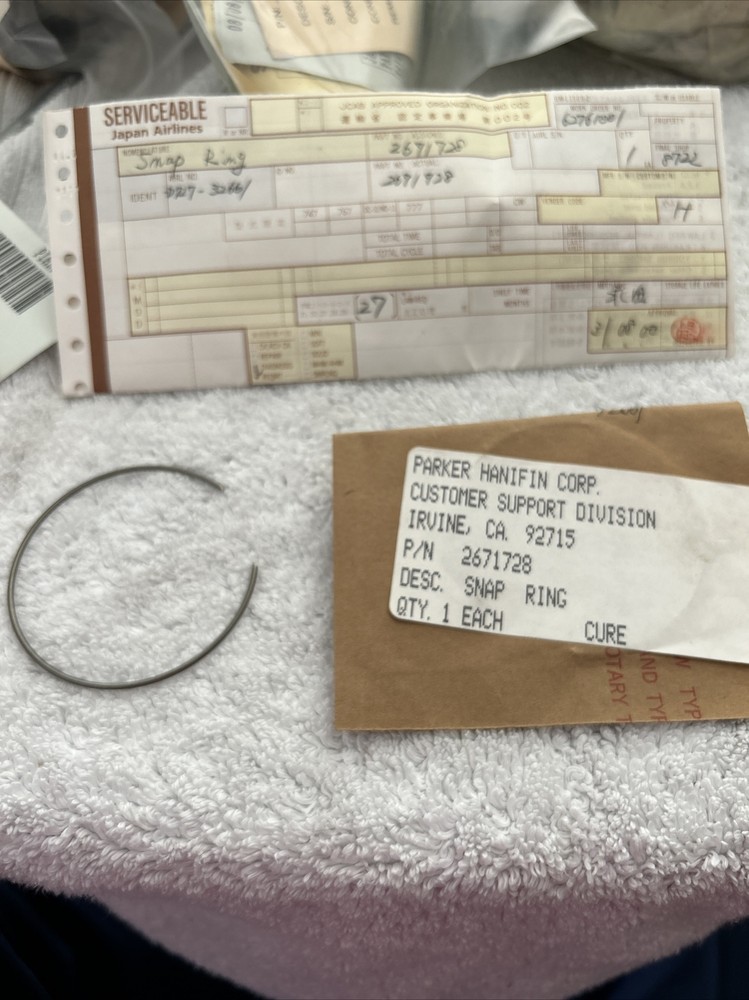 Snap Ring - P/N 2671728