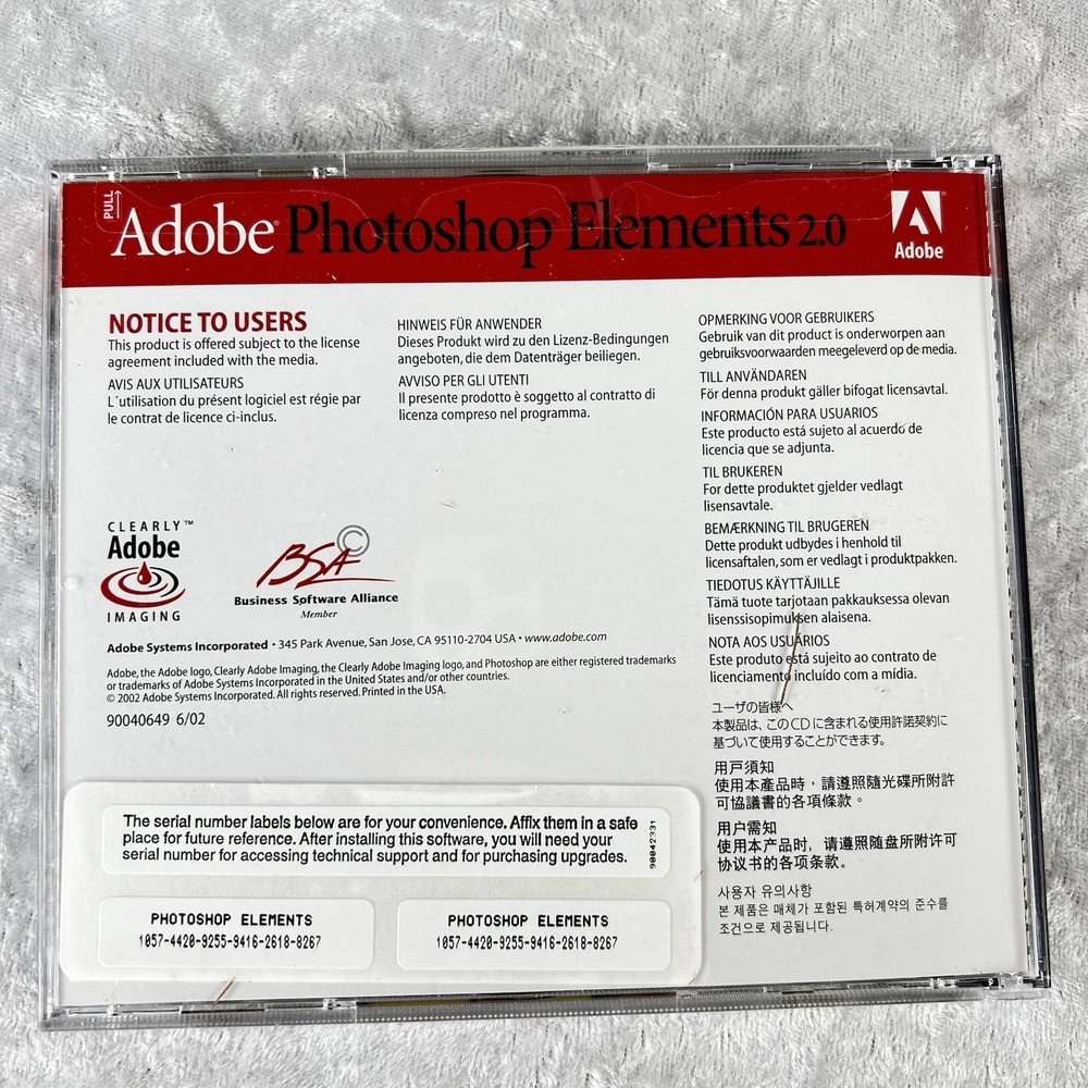 Adobe Photoshop Elements 2.0 - PC/Mac - 49230366 - New, Open Box