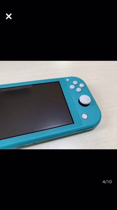 Nintendo Switch NINTENDO SWITCH LITE Target...