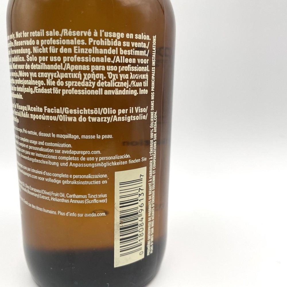 Aveda Professional Composition Face Oil 16oz / 473ml *PLEASE READ*