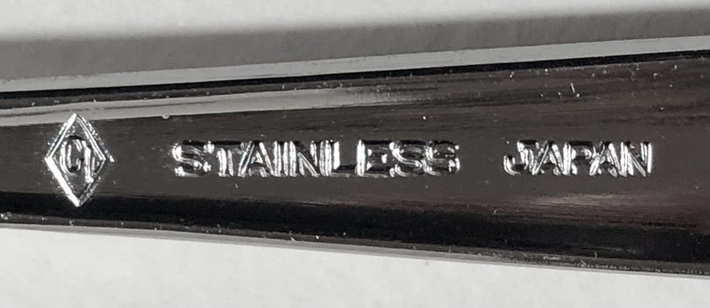 CI Stainless Steel CIF16 SALAD FORK FLATWARE SILVERWARE