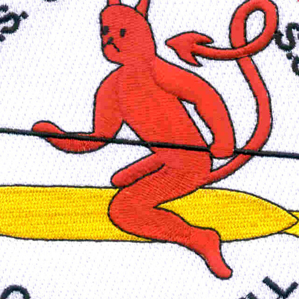 SS-253 USS Gunnel Patch