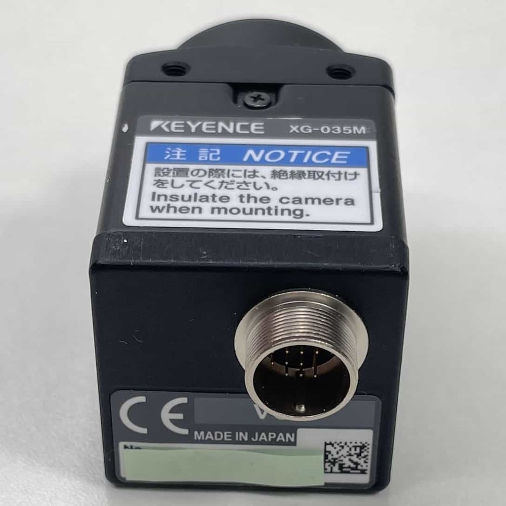 Keyence XG-035M used
