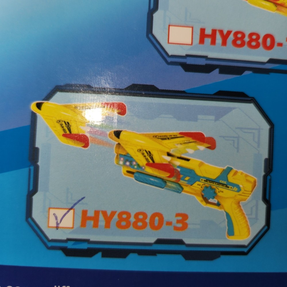 NEW Sunspin Foam Plain Launcher, Lights, Acrobatic Tricks, Control the Power