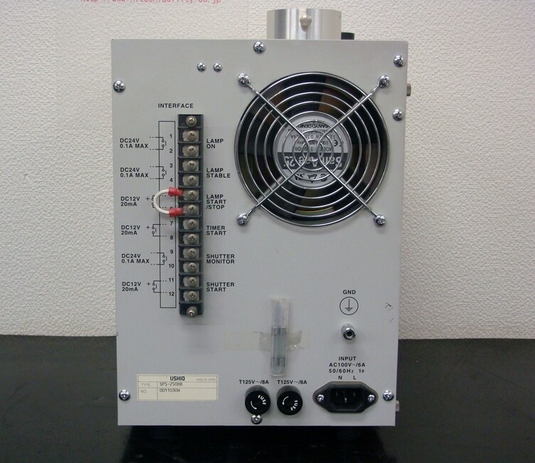 USHIO SP-V UV High Power Source