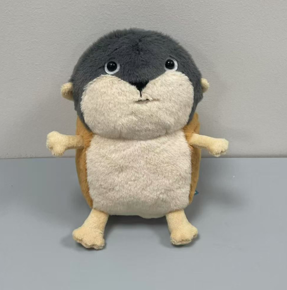 Jellycat LAMBETH LEMMING Authentic NWT Small Plush Toy