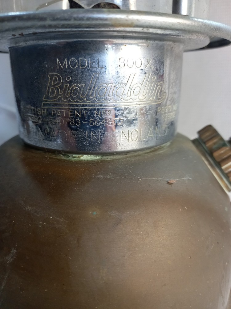 Bialladin 300x Lamp
