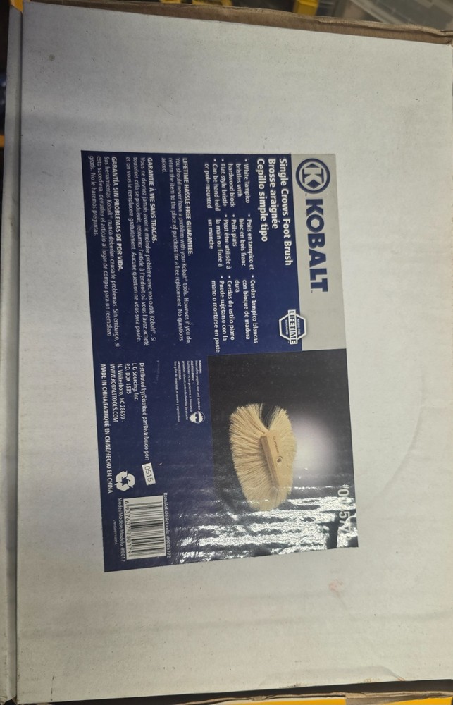 kobalt single crows foot brush