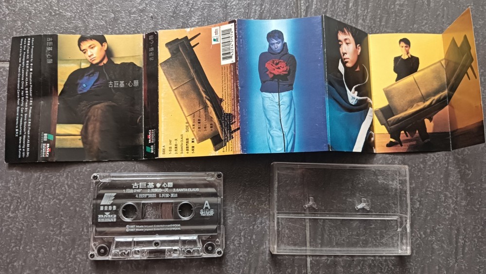 03- Leo Ku 古巨基 =心愿= 马来西亚版 磁带 Malaysia Cassette