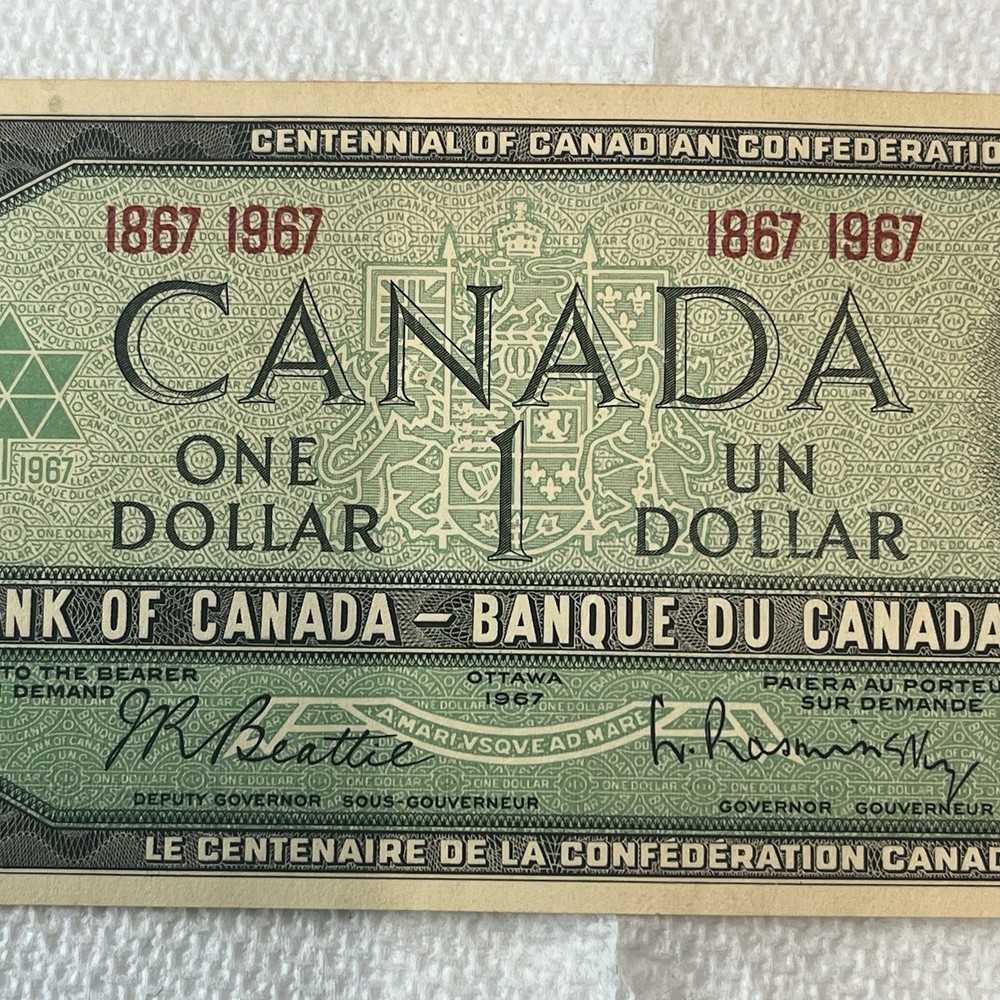 Canada 1967 Centennial One Dollar Banknote