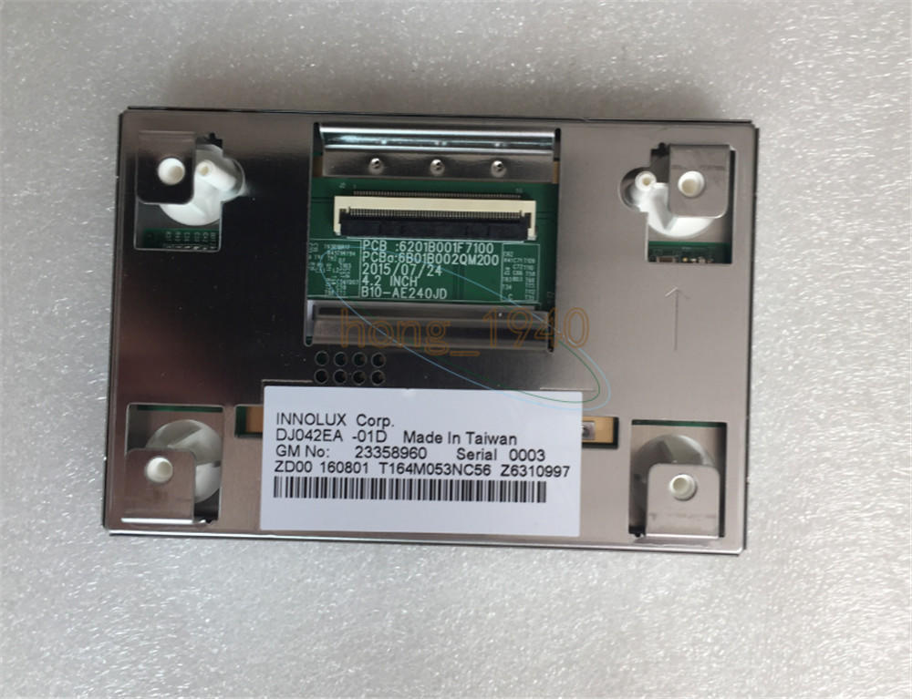 4.2 inch LCD Screen Panel INNOLUX DJ042EA-01D