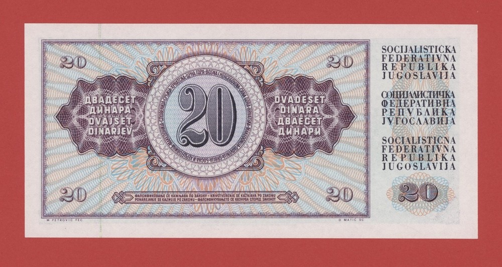 YUGOSLAVIA 20 DINARA 1981 PICK # 88b UNC.